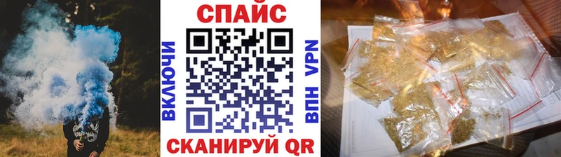 купить наркоту  Унеча  ОМГ ОМГ ONION  Бутират буратино 