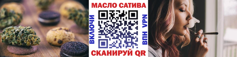 omg онион  Унеча  Еда ТГК конопля  как найти  