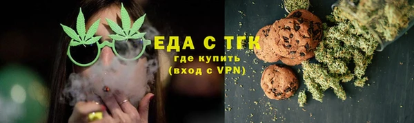 spice Алексин