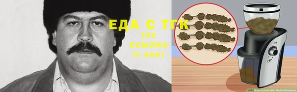 прущая мука Алексеевка