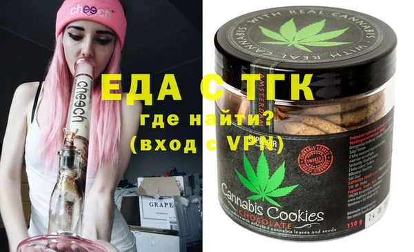 прущая мука Алексеевка