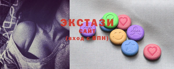 прущая мука Алексеевка